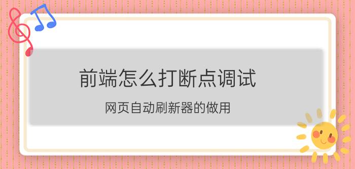 怎么在京东上查询全部订单 京东我的订购单在什么地方？